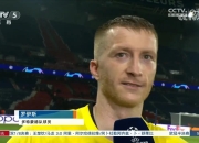 开云体育下载-多特蒙德主场大胜，取得三分的简单介绍