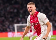 开云足球直播-包含阿贾克斯客场逆转，保持荷甲领先优势的词条