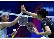 开云官方app入口-关于印度羽毛球队爆冷泰国羽毛球队，戴资颖惊艳世界的信息