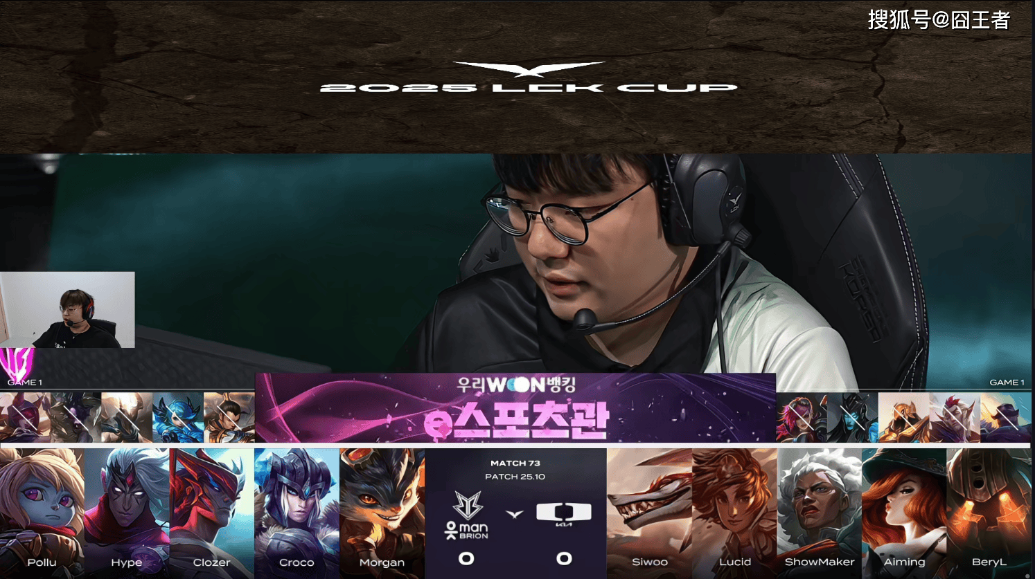 包含BRO完胜SKGaming,Ruler制霸全场的词条 包含BRO完胜SKGaming,Ruler制霸全场的词条