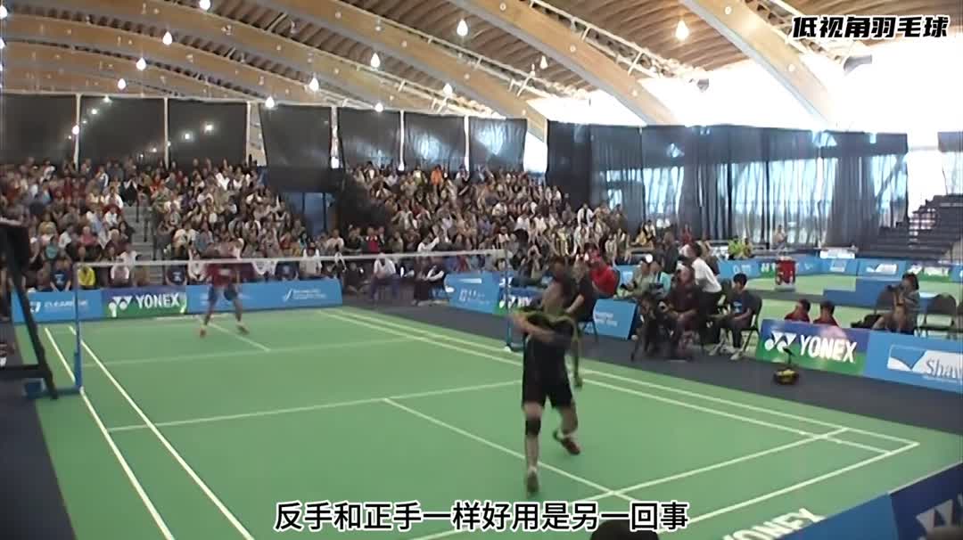 关于印尼羽毛球队绝杀丹麦羽毛球队，陶菲克统治全场的信息