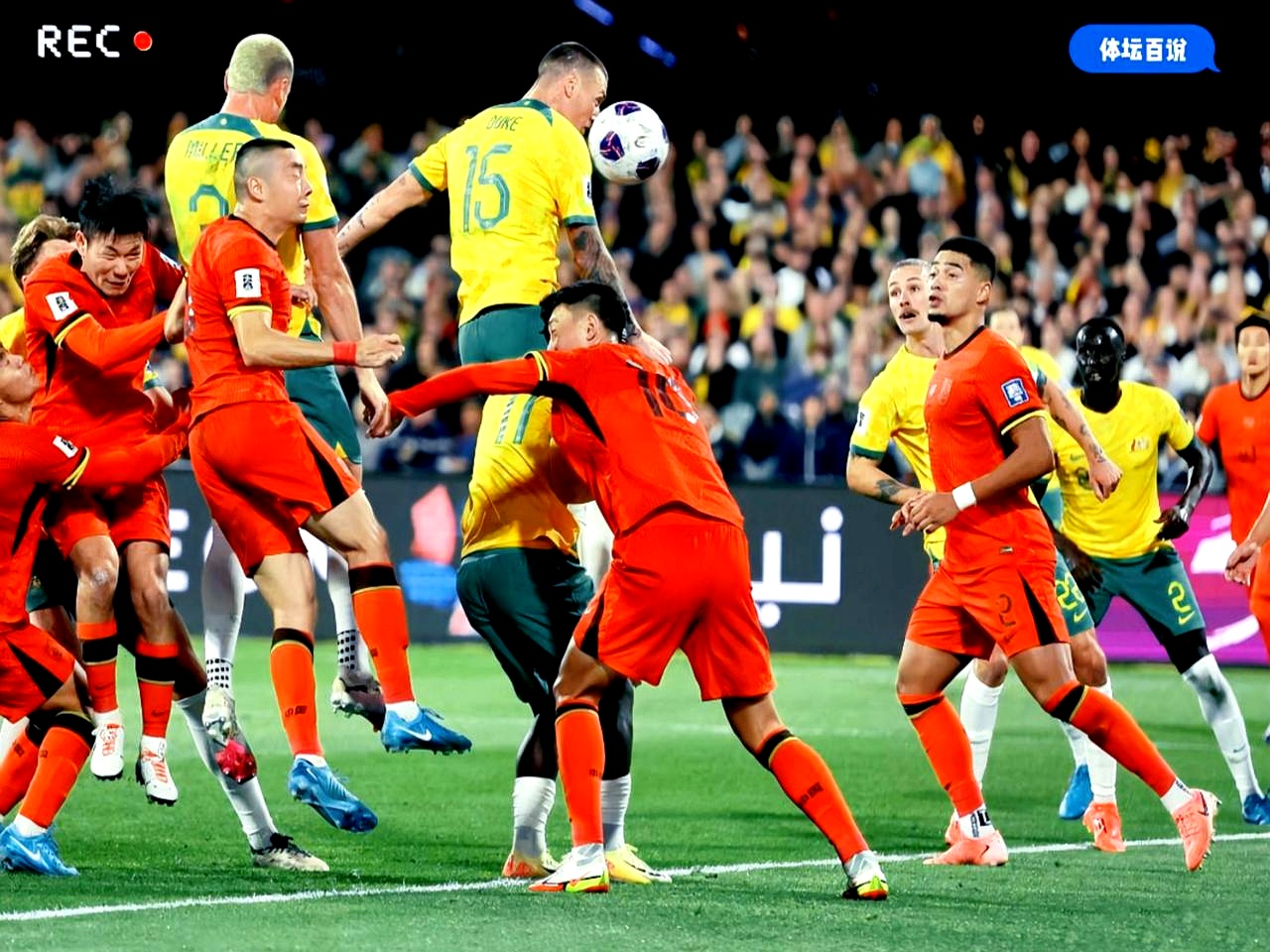 乌拉圭国脚绝杀，塞尔维亚队取得胜利的简单介绍