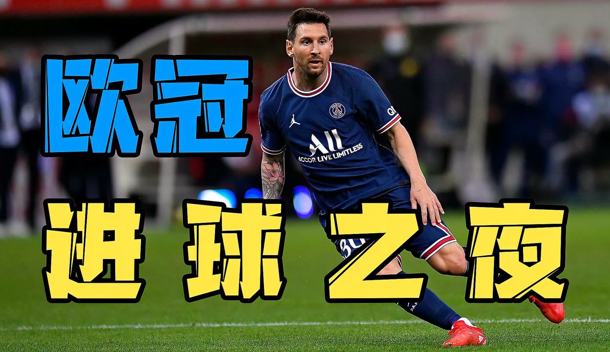 太原煤炭意外获胜，助力球队夺得胜利