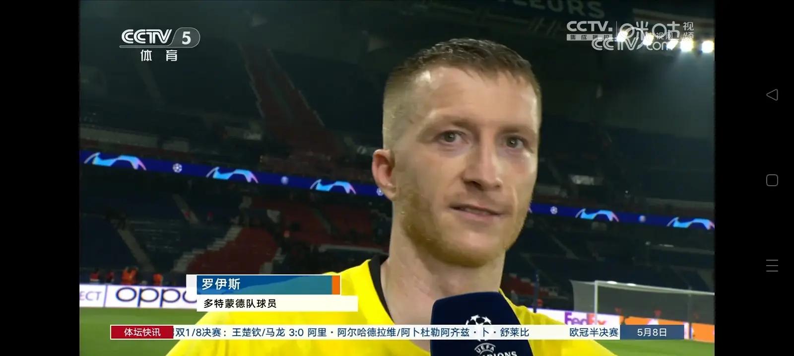 多特蒙德主场大胜,取得三分的简单介绍 多特蒙德主场大胜,取得三分的简单介绍