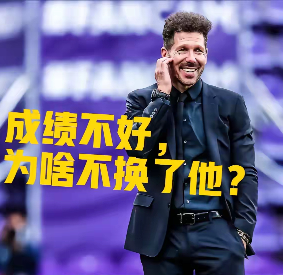 关于马赛主场惊险胜利，继续保持领先的信息