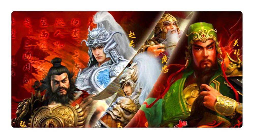 梅州五虎将！有望创造历史奇迹？的简单介绍