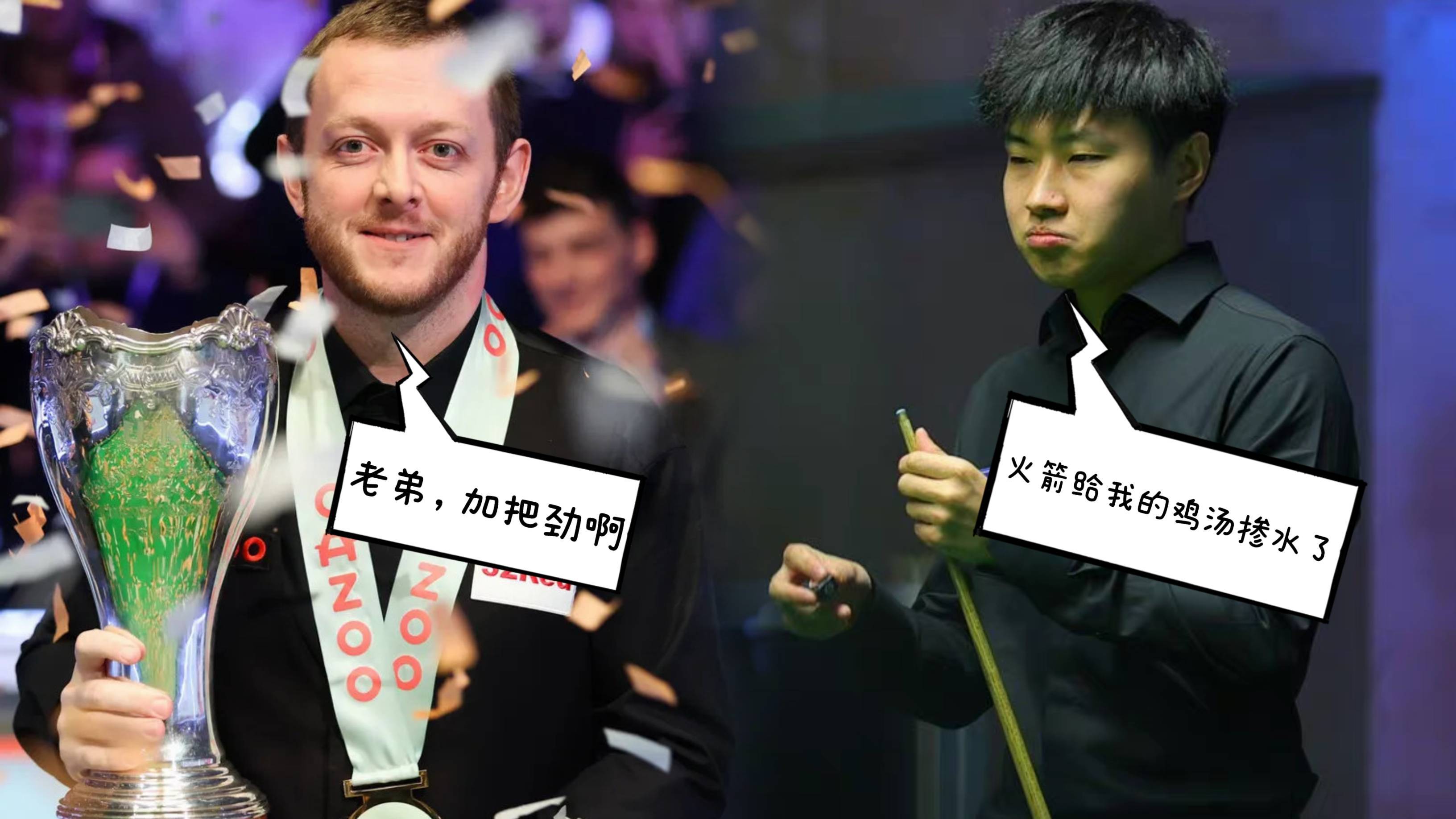 包含法国击败温哥华，欧洲区资格争夺令人期待的词条