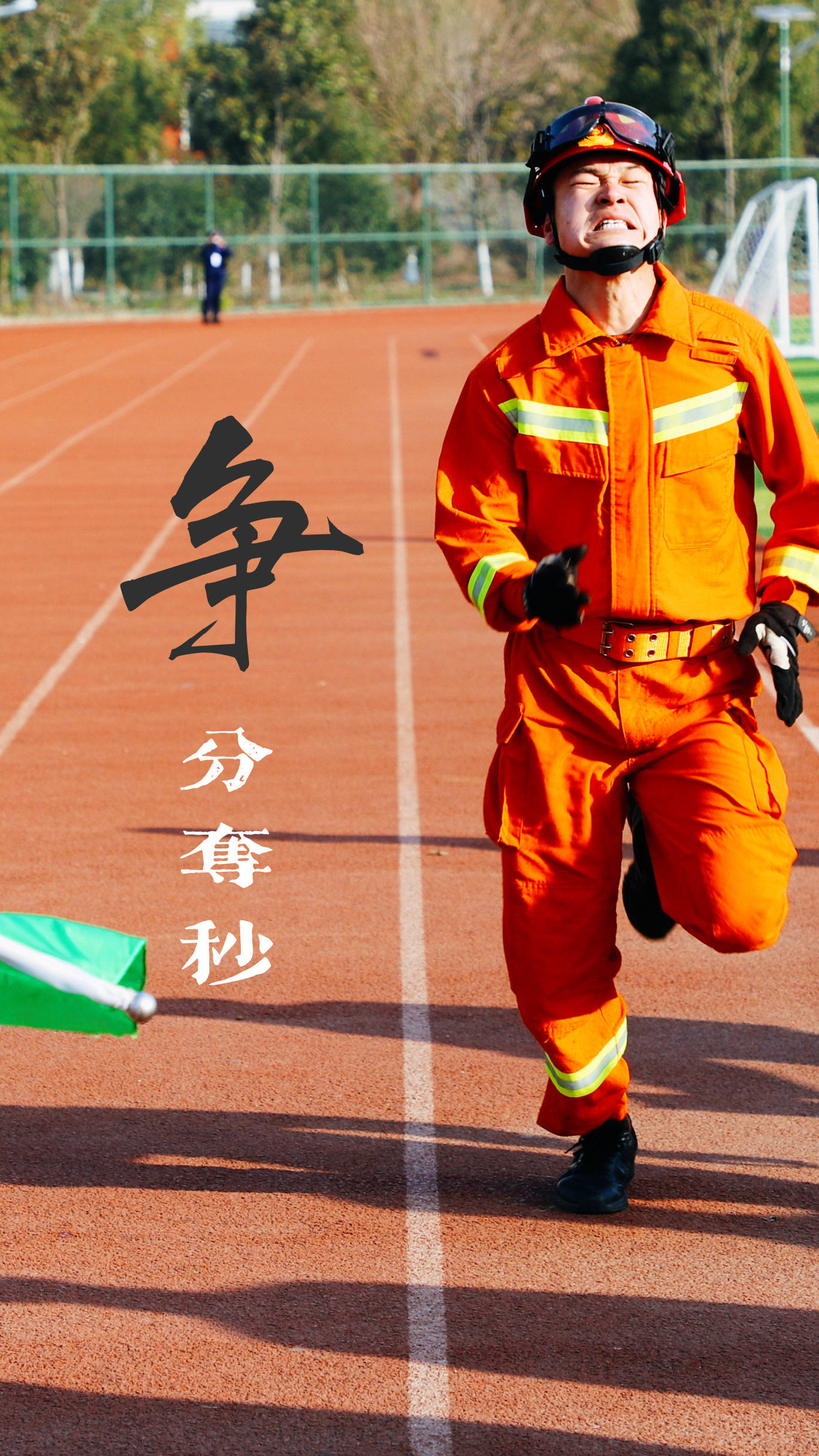 关于争分夺秒！欧洲国家队为荣誉拼命奋战的信息