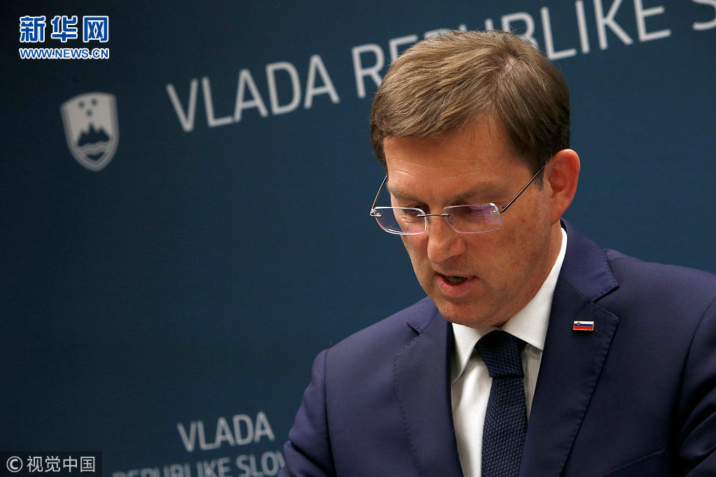 斯洛文尼亚豪取三分，让晋级机会大增的简单介绍