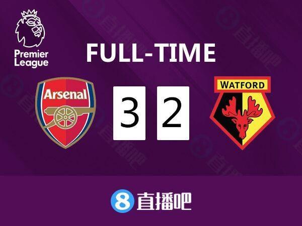 阿森纳客场大胜沃特福德，保持不败纪录，继续领先的简单介绍